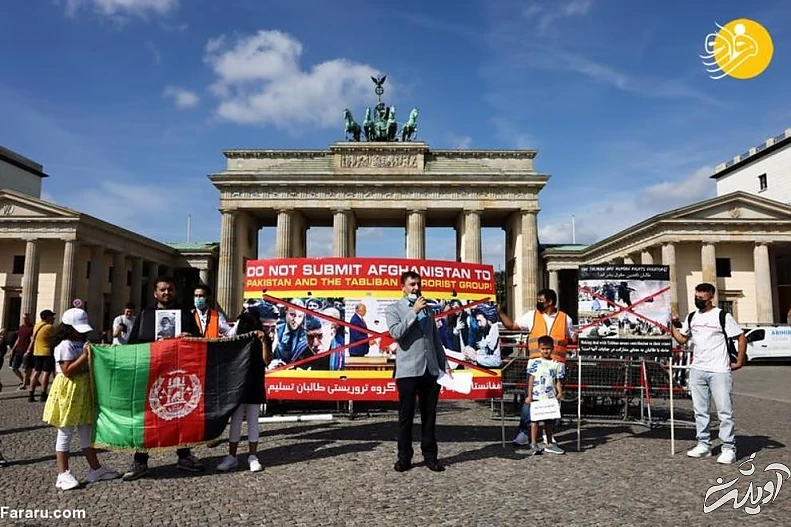 (تصاویر) تظاهرات علیه طالبان در کشورهای مختلف